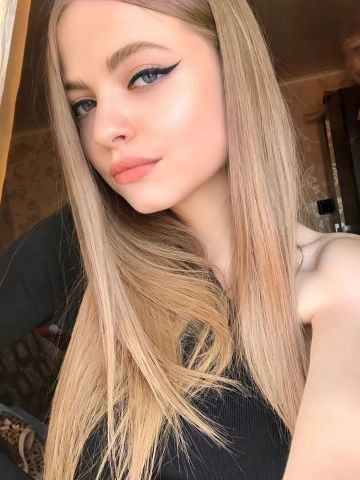 Борислава